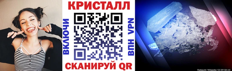 АМФ VHQ  Будённовск 