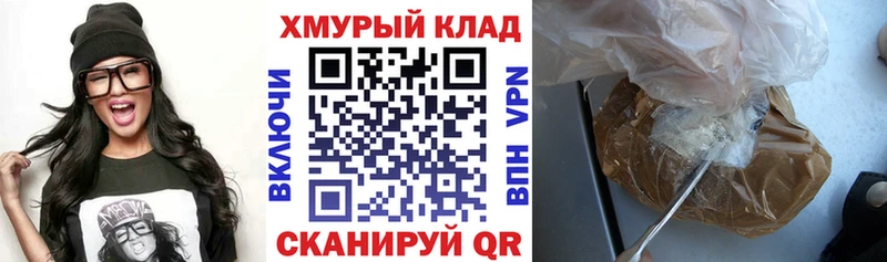 Героин Афган  Будённовск 