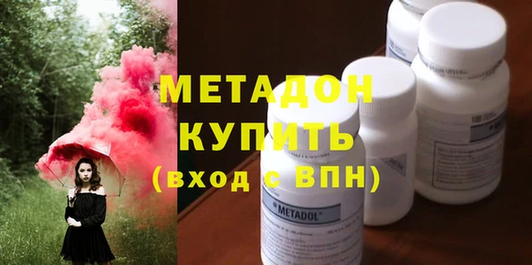 индика Беломорск