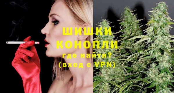 мефедрон Белоозёрский