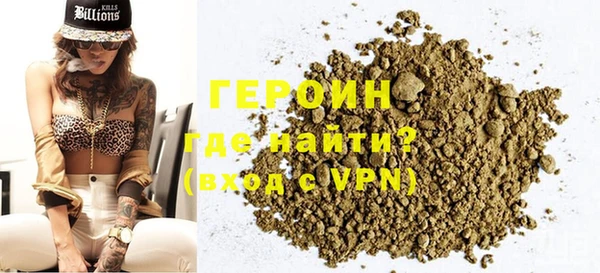 индика Беломорск