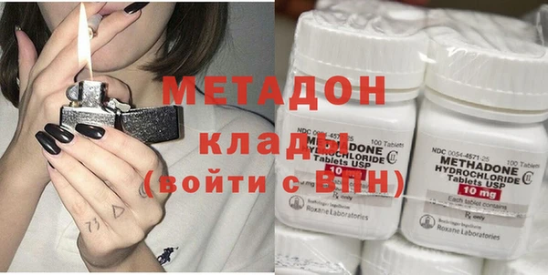 индика Беломорск