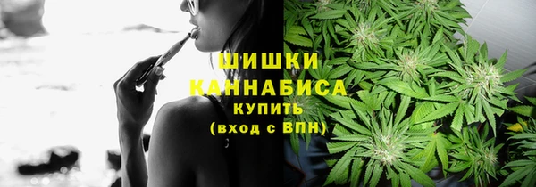 мефедрон Белоозёрский